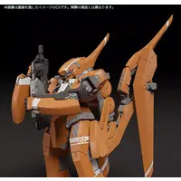 MODEROID - ALDNOAH ZERO / KG-6 Sleipnir