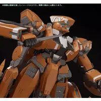 MODEROID - ALDNOAH ZERO / KG-6 Sleipnir