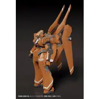 MODEROID - ALDNOAH ZERO / KG-6 Sleipnir