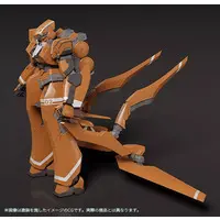 MODEROID - ALDNOAH ZERO / KG-6 Sleipnir