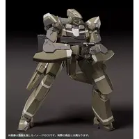 MODEROID - ALDNOAH ZERO / KG-7 Areion
