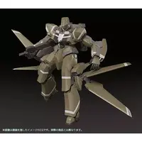 MODEROID - ALDNOAH ZERO / KG-7 Areion