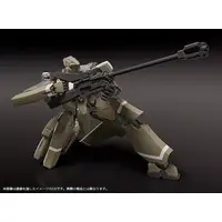 MODEROID - ALDNOAH ZERO / KG-7 Areion