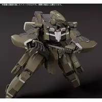MODEROID - ALDNOAH ZERO / KG-7 Areion