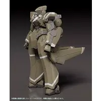MODEROID - ALDNOAH ZERO / KG-7 Areion
