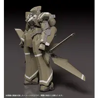 MODEROID - ALDNOAH ZERO / KG-7 Areion