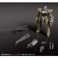 MODEROID - ALDNOAH ZERO / KG-7 Areion