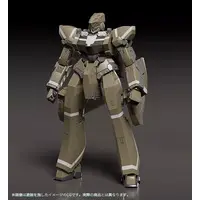 MODEROID - ALDNOAH ZERO / KG-7 Areion