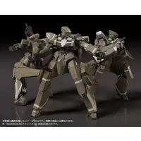 MODEROID - ALDNOAH ZERO / KG-7 Areion