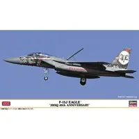 1/72 Scale Model Kit - Japan Self-Defense Forces / McDonnell Douglas F-15 Eagle