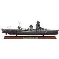 1/700 Scale Model Kit - Warship plastic model kit / Japanese battleship Ise