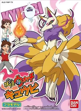 Plastic Model Kit - Yo-kai Watch / Kyubi