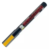 Plastic Model Supplies - Mr.HOBBY