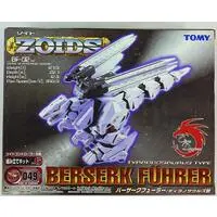 Plastic Model Kit - ZOIDS / Berserk Fury