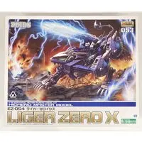 Plastic Model Kit - ZOIDS / Liger Zero X