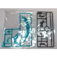 Plastic Model Parts - SOUSAI SHOJO TEIEN
