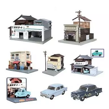 1/150 Scale Model Kit - ALWAYS