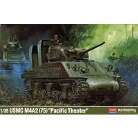 1/35 Scale Model Kit - Tank