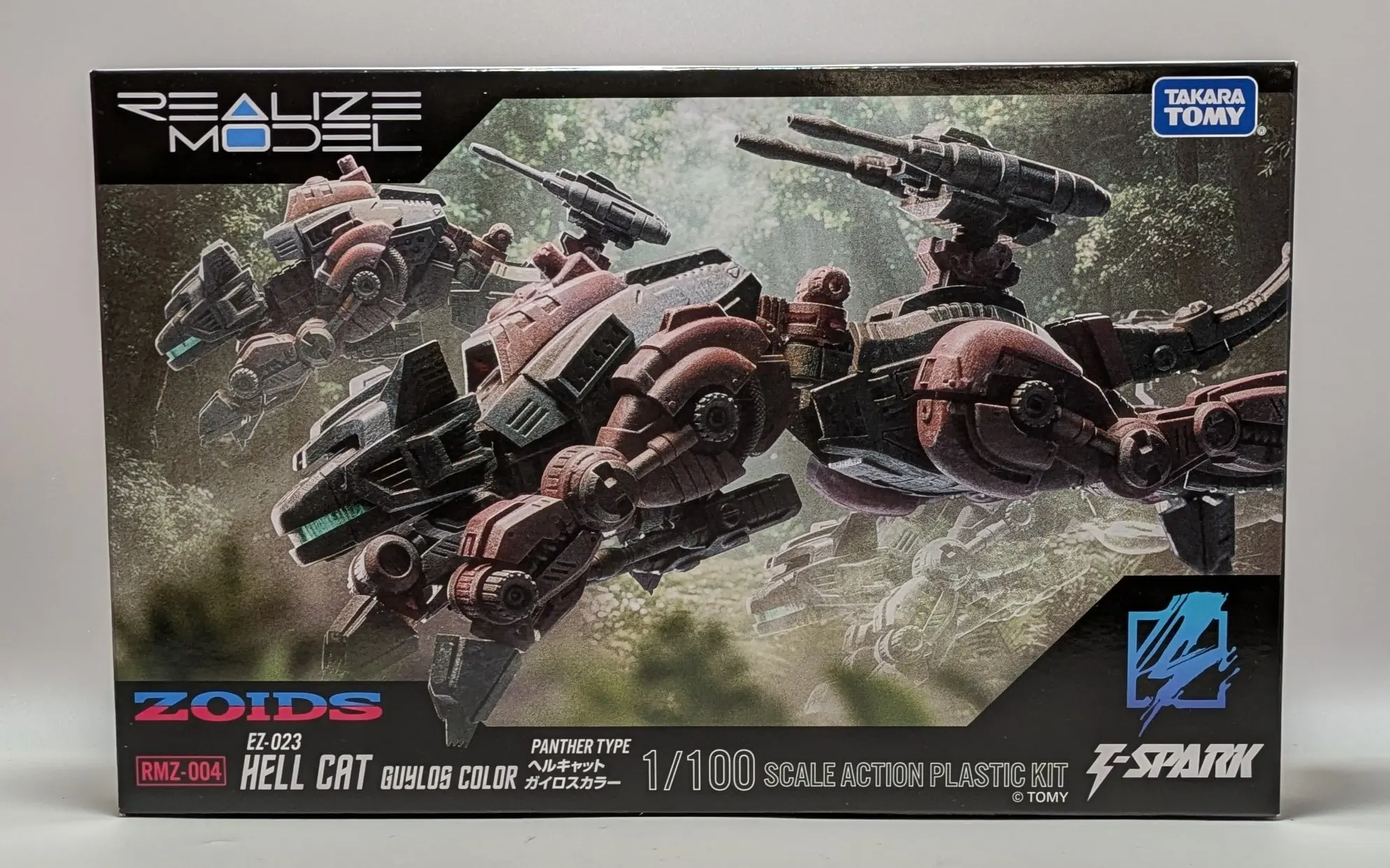 1/43 Scale Model Kit - ZOIDS / Helcat
