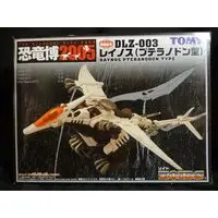 Plastic Model Kit - ZOIDS / Raynos