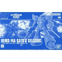 HGUC - MOBILE SUIT GUNDAM 0083