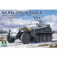 1/35 Scale Model Kit - Half-track / Armoured personnel carrier & Sd.Kfz. 2 Kettenkrad