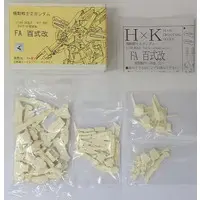 Gundam Models - MOBILE SUIT Ζ GUNDAM