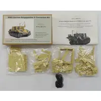 1/35 Scale Model Kit - Detail-Up Parts