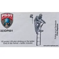 1/32 Scale Model Kit - Grade Up Parts