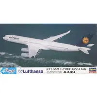 1/400 Scale Model Kit - Airliner