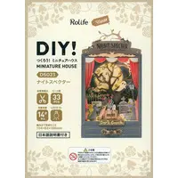 Plastic Model Kit - DIY Miniature House