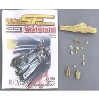 Plastic Model Kit - Garage Kit - Original SF Mechanics