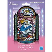 Plastic Model Kit - Disney