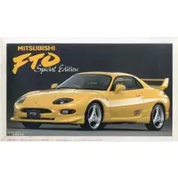 1/24 Scale Model Kit - Sports Car Series