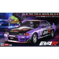 1/24 Scale Model Kit - NISSAN / SKYLINE