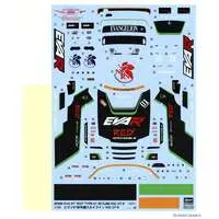 1/24 Scale Model Kit - NISSAN / SKYLINE