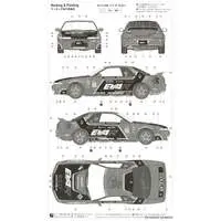 1/24 Scale Model Kit - NISSAN / SKYLINE