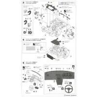 1/24 Scale Model Kit - NISSAN / SKYLINE