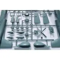 1/72 Scale Model Kit - Maritime patrol aircraft