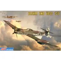 1/72 Scale Model Kit - Fighter aircraft model kits / Blohm & Voss BV 155