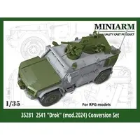 1/35 Scale Model Kit - Grade Up Parts