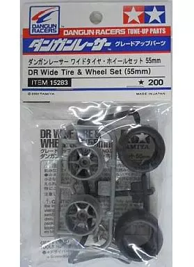 Plastic Model Parts - Mini 4WD Parts