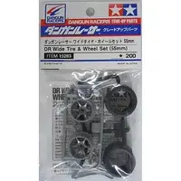 Plastic Model Parts - Mini 4WD Parts