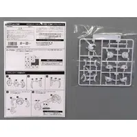Plastic Model Parts - MEGAMI DEVICE