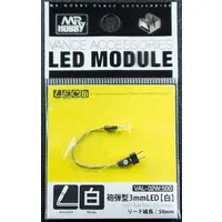 Plastic Model Supplies - VANCE ACCESSORIES