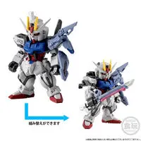 Plastic Model Kit - MOBILE SUIT GUNDAM SEED / Aile Strike Gundam