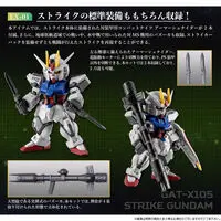 Plastic Model Kit - MOBILE SUIT GUNDAM SEED / Aile Strike Gundam