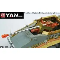 1/35 Scale Model Kit - Tank