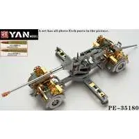1/35 Scale Model Kit - Detail-Up Parts
