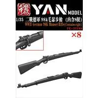 1/35 Scale Model Kit - Detail-Up Parts